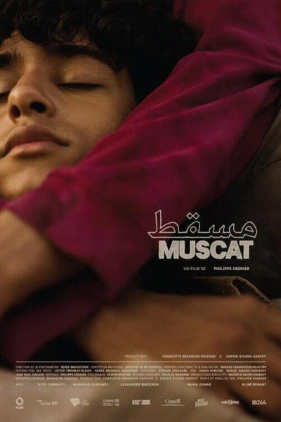 Póster de Muscat