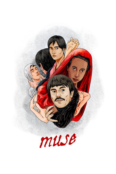 Póster de Muse