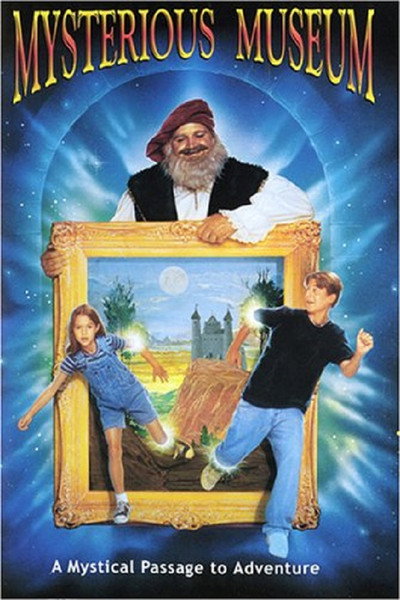 Póster de Museo misterioso