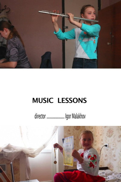 Póster de Music Lessons