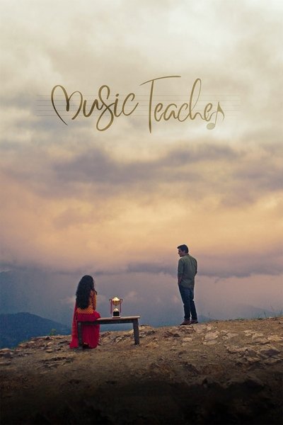 Póster de Music Teacher