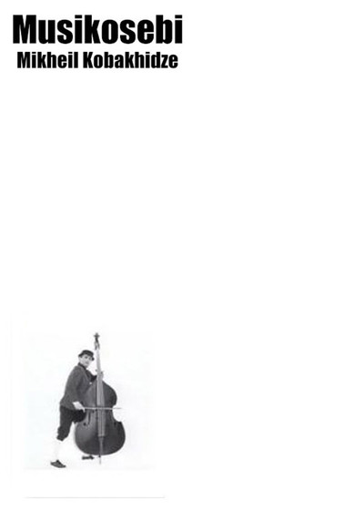 Póster de Musikosebi