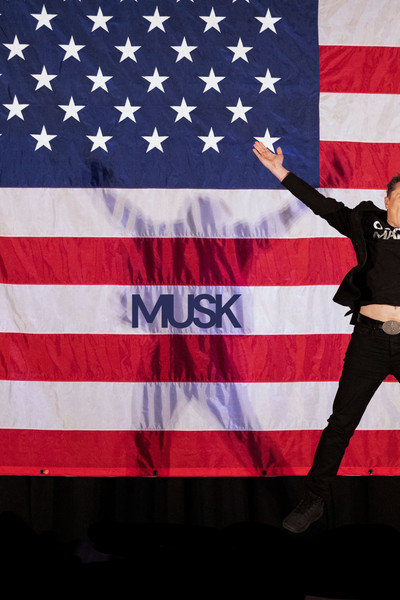 Póster de Musk