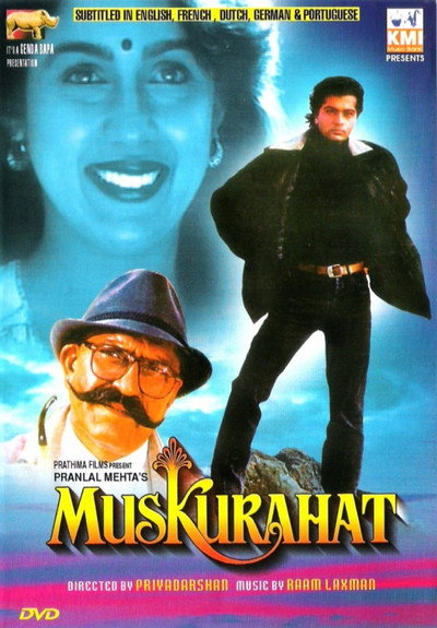 Póster de Muskurahat