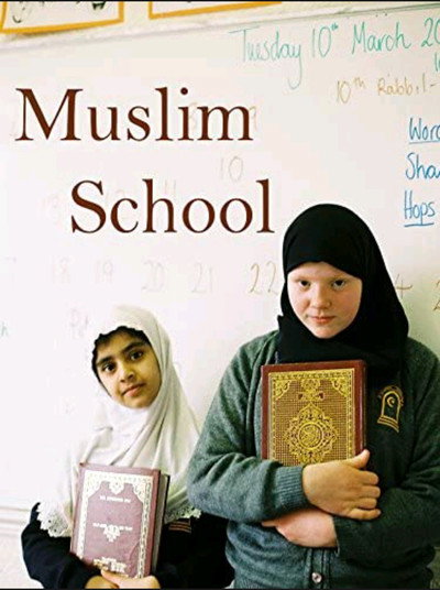 Póster de Muslim School