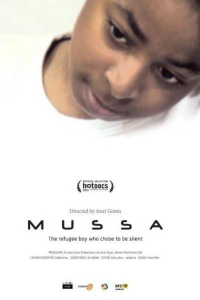 Póster de Mussa