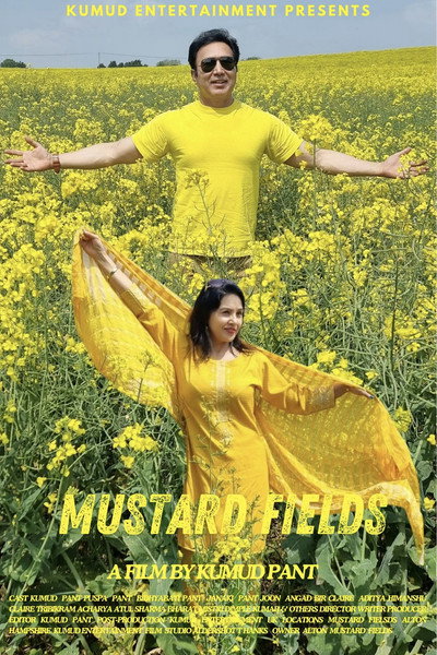 Póster de Mustard Fields