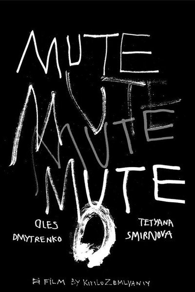 Póster de Mute