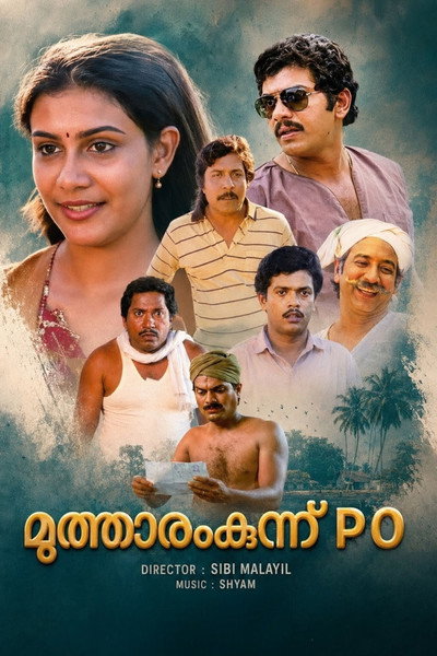Póster de Mutharamkunnu P.O.