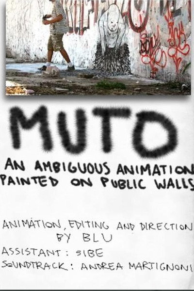 Póster de Muto