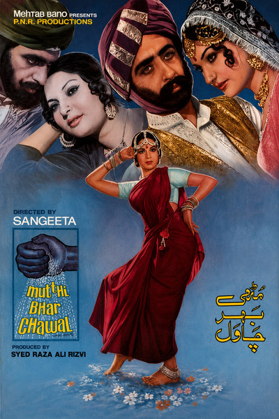 Póster de Mutthi Bhar Chawal