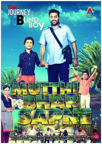 Póster de Mutthi Bhar Sapne