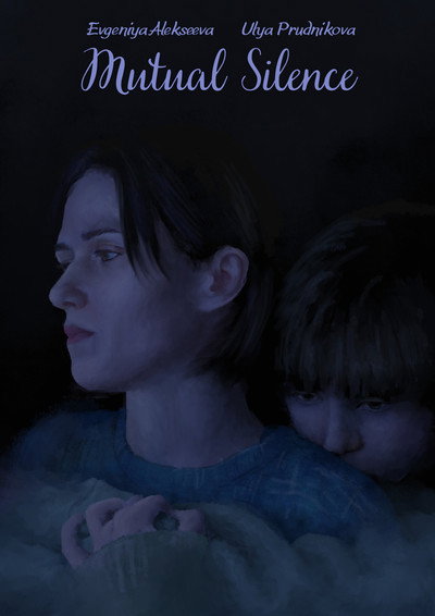 Póster de Mutual Silence