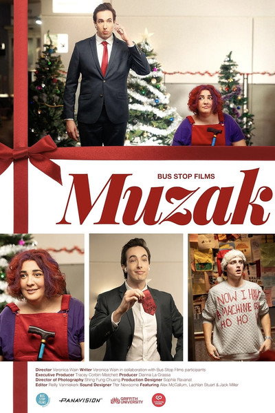 Póster de Muzak