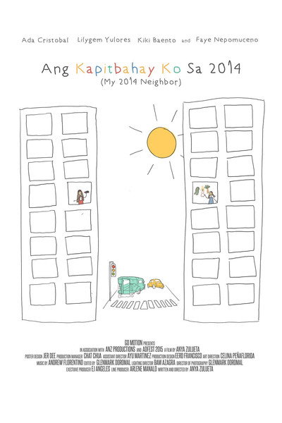 Póster de My 2014 Neighbor
