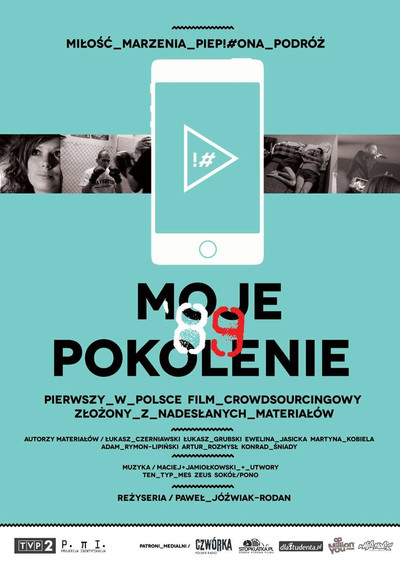 Póster de My 89 Generation