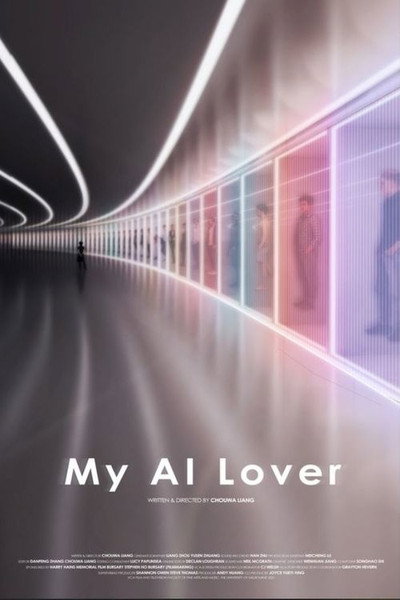 Póster de My AI Lover