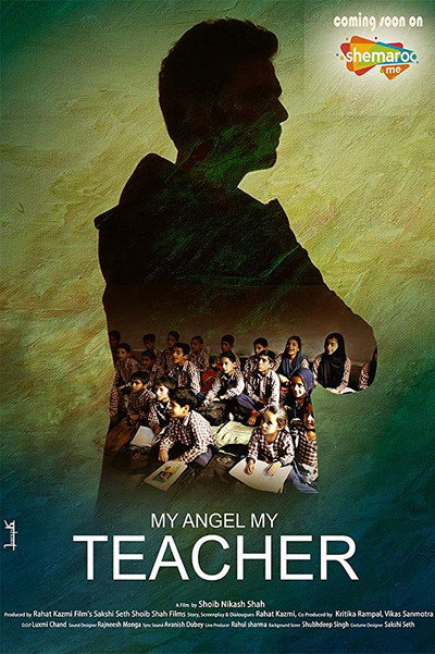 Póster de My Angel My Teacher