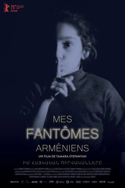 Póster de My Armenian Phantoms
