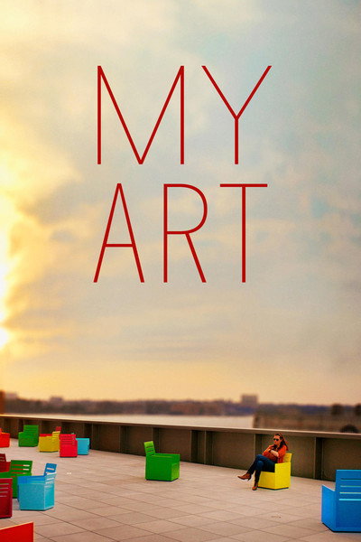 Póster de My Art