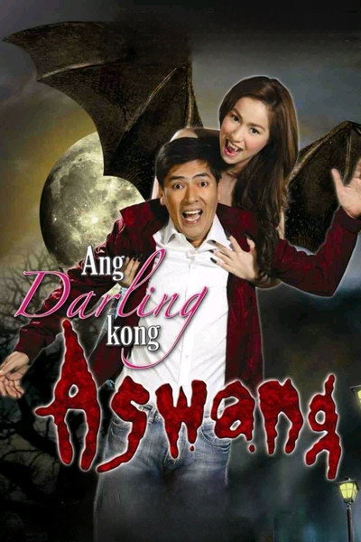 Póster de My Aswang Darling