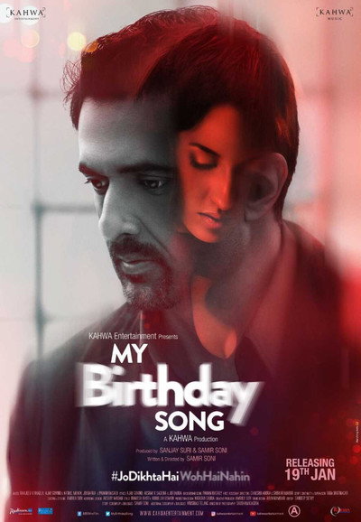 Póster de My Birthday Song