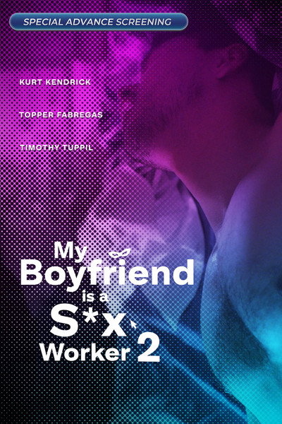 Póster de My Boyfriend Is a Sex Worker 2