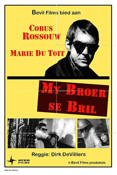 Póster de My Broer se Bril