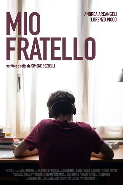 Póster de My Brother