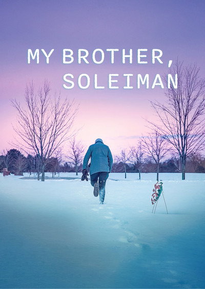 Póster de My Brother, Soleiman