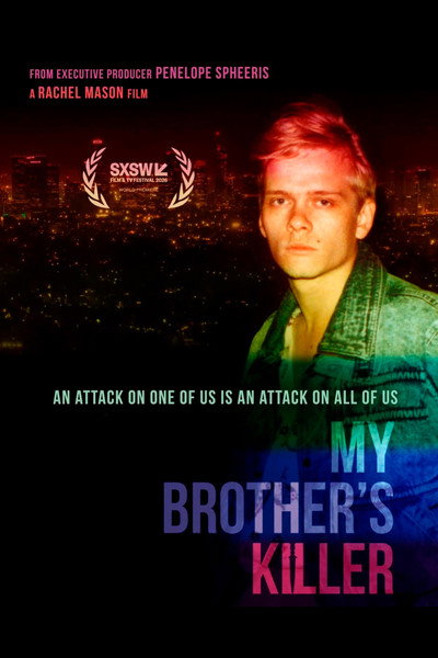 Póster de My Brother's Killer