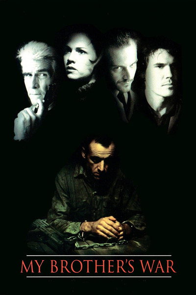 Póster de My Brother's War