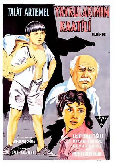 Póster de My Children's Killer
