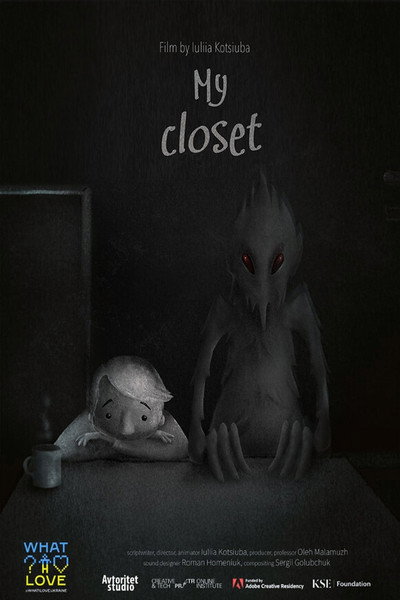 Póster de My Closet