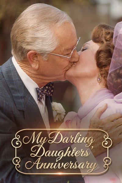Póster de My Darling Daughters' Anniversary