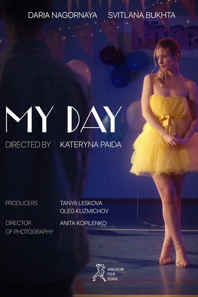 Póster de My Day