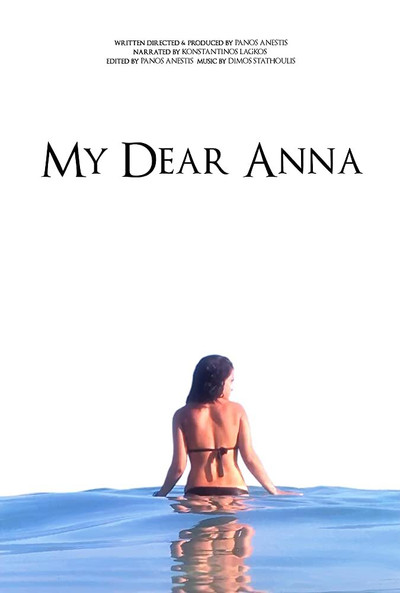 Póster de My Dear Anna