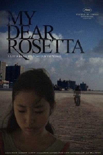 Póster de My Dear Rosetta