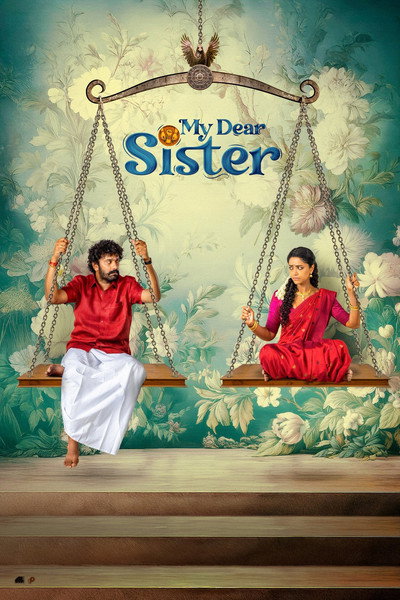 Póster de My Dear Sister