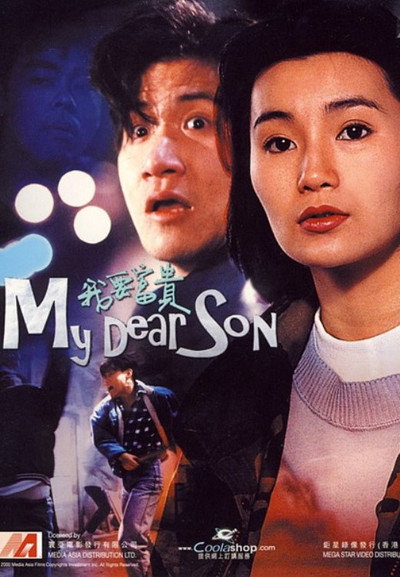 Póster de My Dear Son