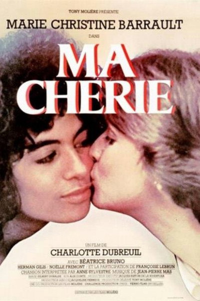 Póster de My Dearest
