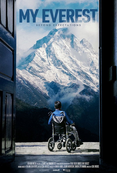 Póster de My Everest