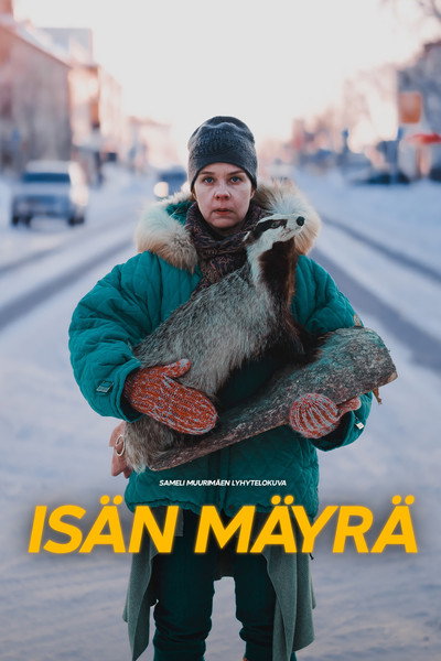 Póster de My Father's Badger