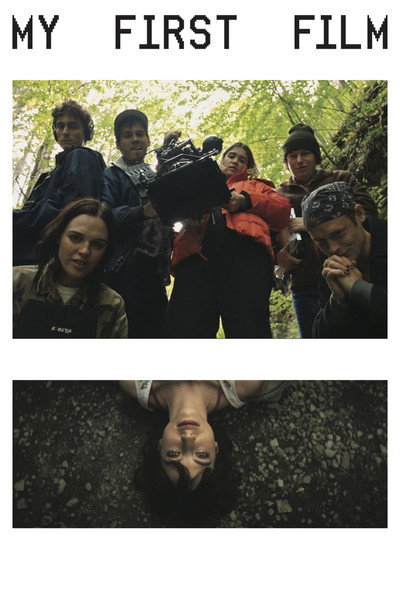 Póster de My First Film