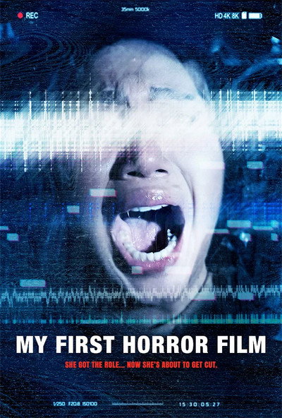 Póster de My First Horror Film