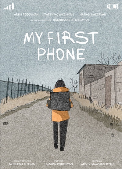 Póster de My First Phone