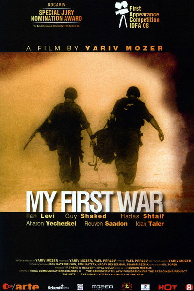 Póster de My First War