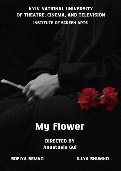 Póster de My flower