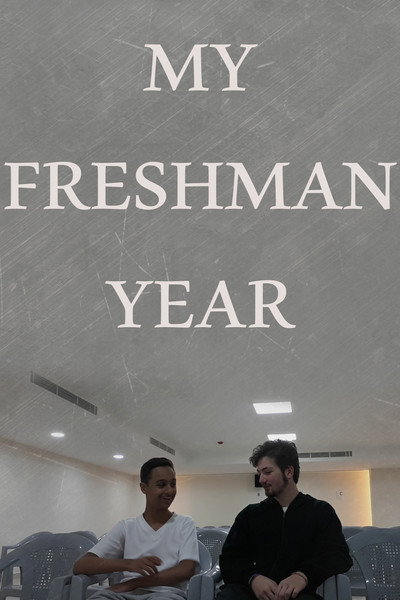 Póster de My Freshman Year