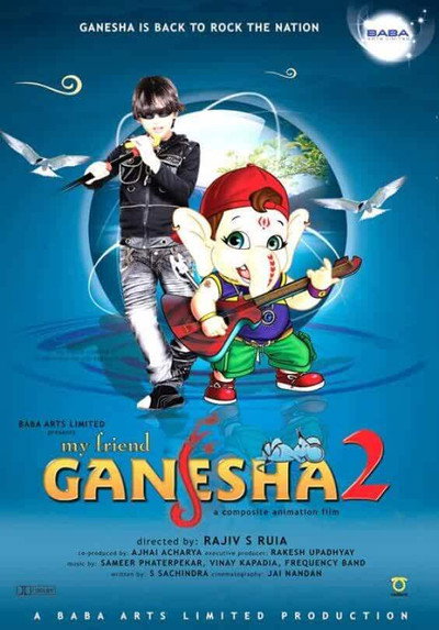 Póster de My Friend Ganesha 2